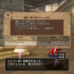 Thumbnail of related posts 107