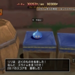 Thumbnail of related posts 111