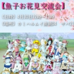 Thumbnail of related posts 044