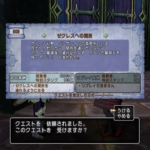 Thumbnail of related posts 196