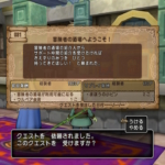 Thumbnail of related posts 117