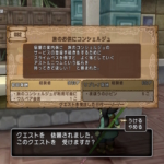 Thumbnail of related posts 063