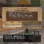 Thumbnail of related posts 168