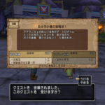 Thumbnail of related posts 031