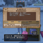 Thumbnail of related posts 187