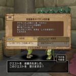 Thumbnail of related posts 100