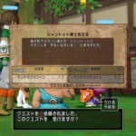 Thumbnail of related posts 081