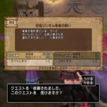 Thumbnail of related posts 076