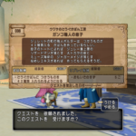 Thumbnail of related posts 094