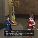 Thumbnail of related posts 145