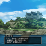 Thumbnail of related posts 146