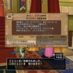 Thumbnail of related posts 181