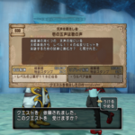 Thumbnail of related posts 068