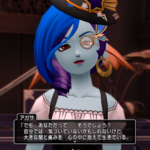 Thumbnail of related posts 160