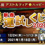 Thumbnail of related posts 094