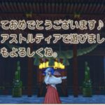 Thumbnail of related posts 139