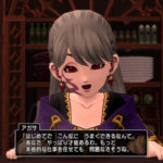 Thumbnail of related posts 085