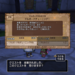 Thumbnail of related posts 054