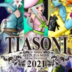 Thumbnail of related posts 097