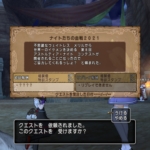 Thumbnail of related posts 103