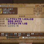 Thumbnail of related posts 118