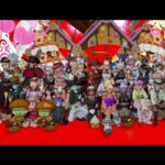 Thumbnail of related posts 045