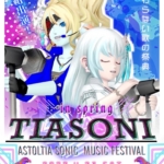 Thumbnail of related posts 180