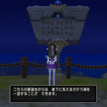 Thumbnail of related posts 076