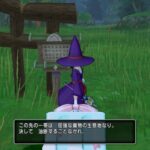 Thumbnail of related posts 192