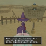 Thumbnail of related posts 121