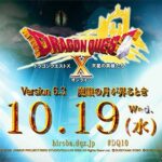 Thumbnail of related posts 199