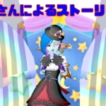 Thumbnail of related posts 157