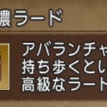 Thumbnail of related posts 177